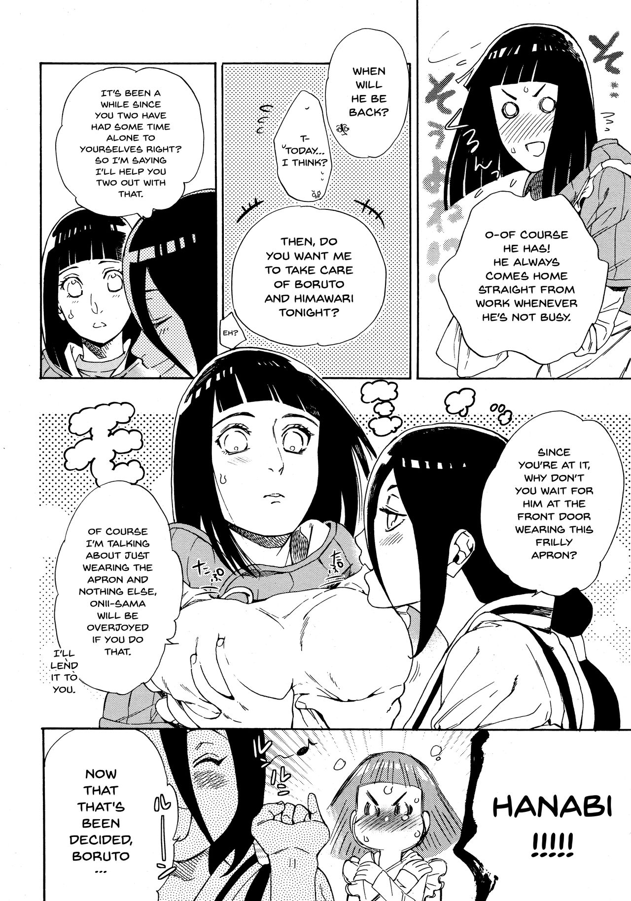 Meshiagare page 3 full