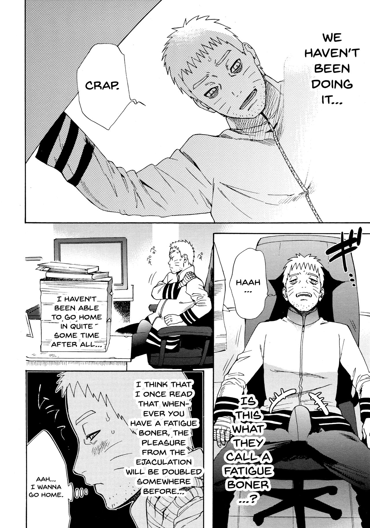 Meshiagare page 5 full