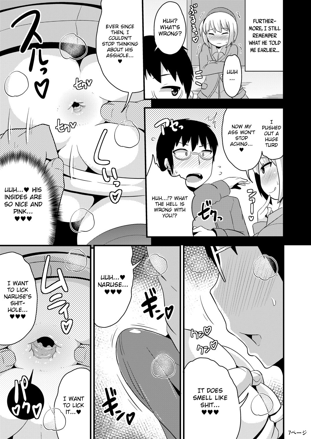 Anoko no Unchi no Ana o Neteru Aida ni Homo Suru Hon | I Fucked Trap's Sh*thole While He Was Asleep page 7 full