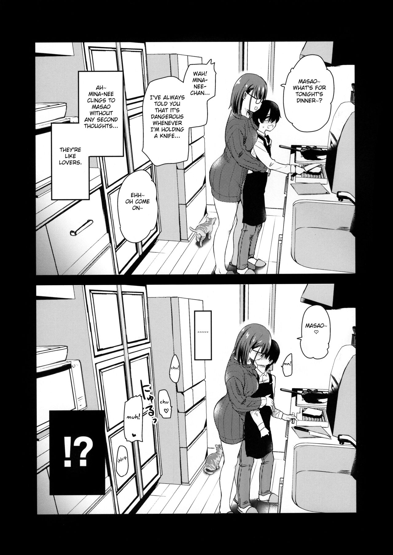 Pet Mimamori Camera ni Ane to Otouto no Sex ga Utsutteta. page 6 full