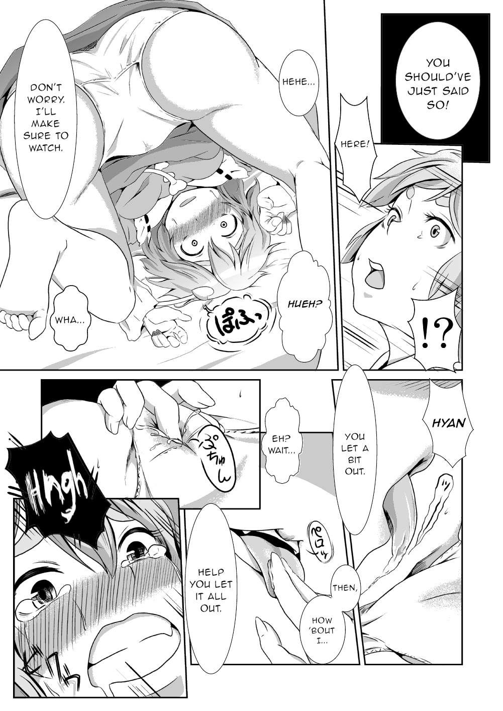 Kore o Ki ni Hansei Shite Kudasai. page 5 full