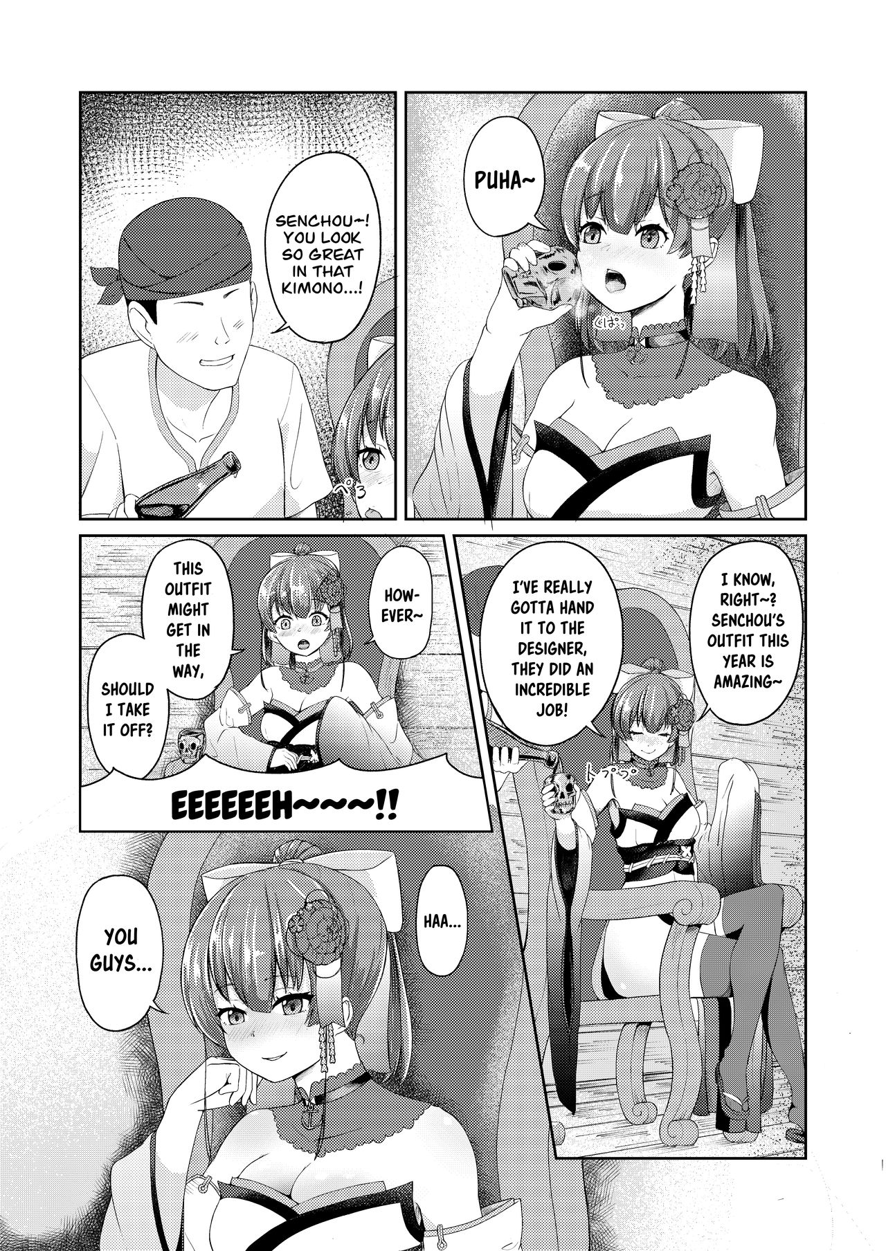 Dosukebe Toshima 17-sai Onna Kaizoku Vtuber Shougatsu, Himitsu no Sensitive Haishin | Perverted Middle-age 17 Year Old Female Pirate Vtuber's Secret Sensitive New Year Stream page 4 full