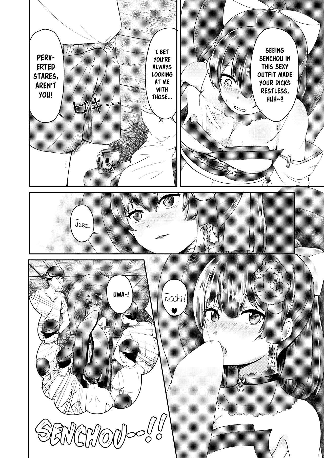 Dosukebe Toshima 17-sai Onna Kaizoku Vtuber Shougatsu, Himitsu no Sensitive Haishin | Perverted Middle-age 17 Year Old Female Pirate Vtuber's Secret Sensitive New Year Stream page 5 full