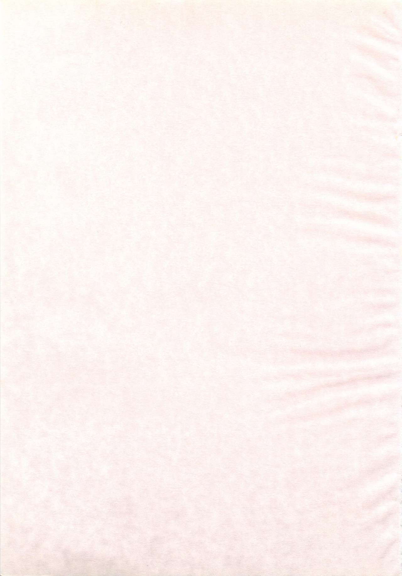 heavenly dive page 2 full