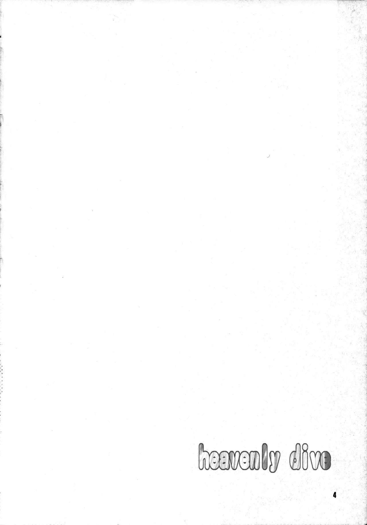 heavenly dive page 4 full
