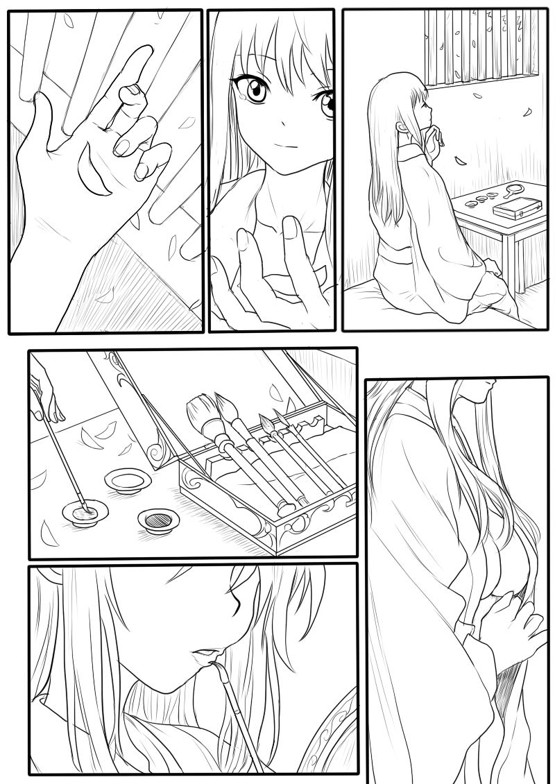 落英-第十話preview page 2 full