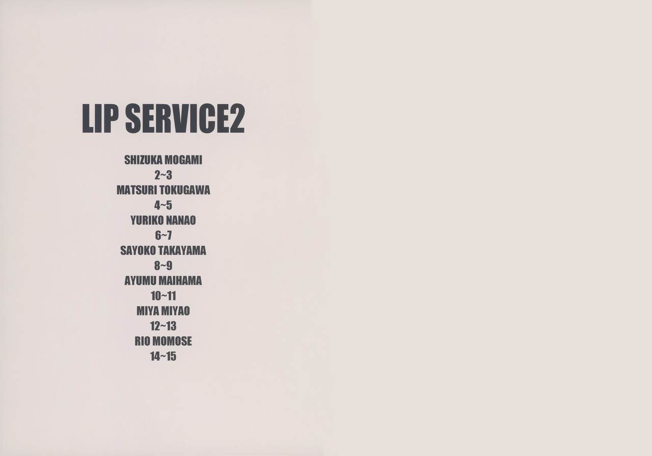 LIP SERVICE2 page 2 full