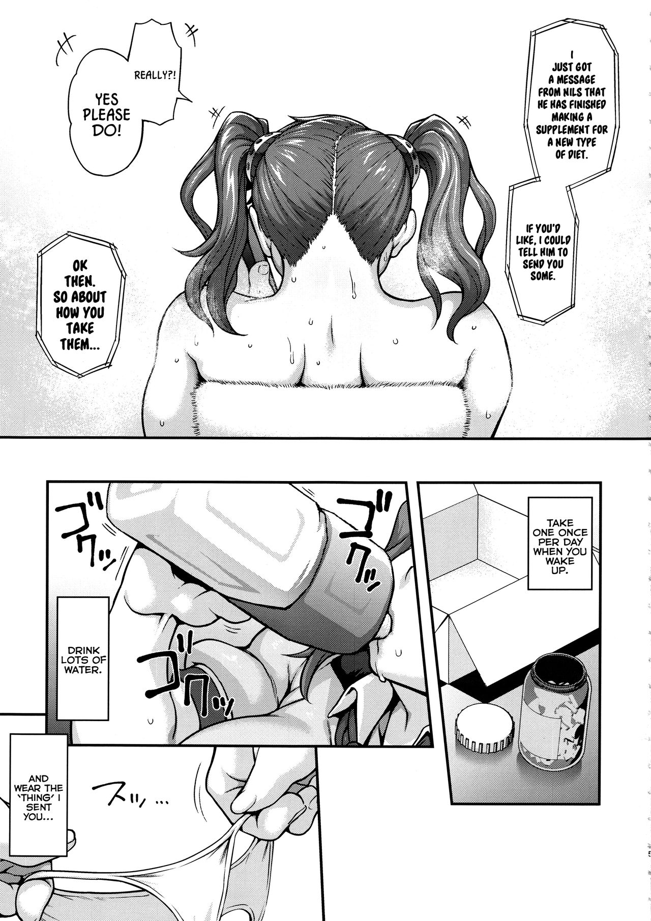 SHIRITSUBO -BEFORE ISLAND WARS- page 4 full