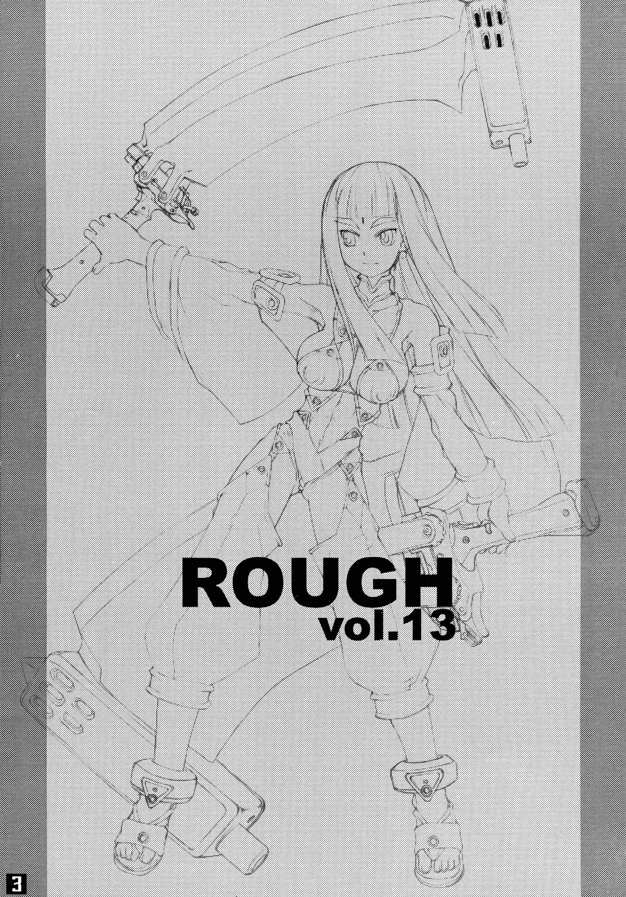 ROUGH vol.13 page 3 full