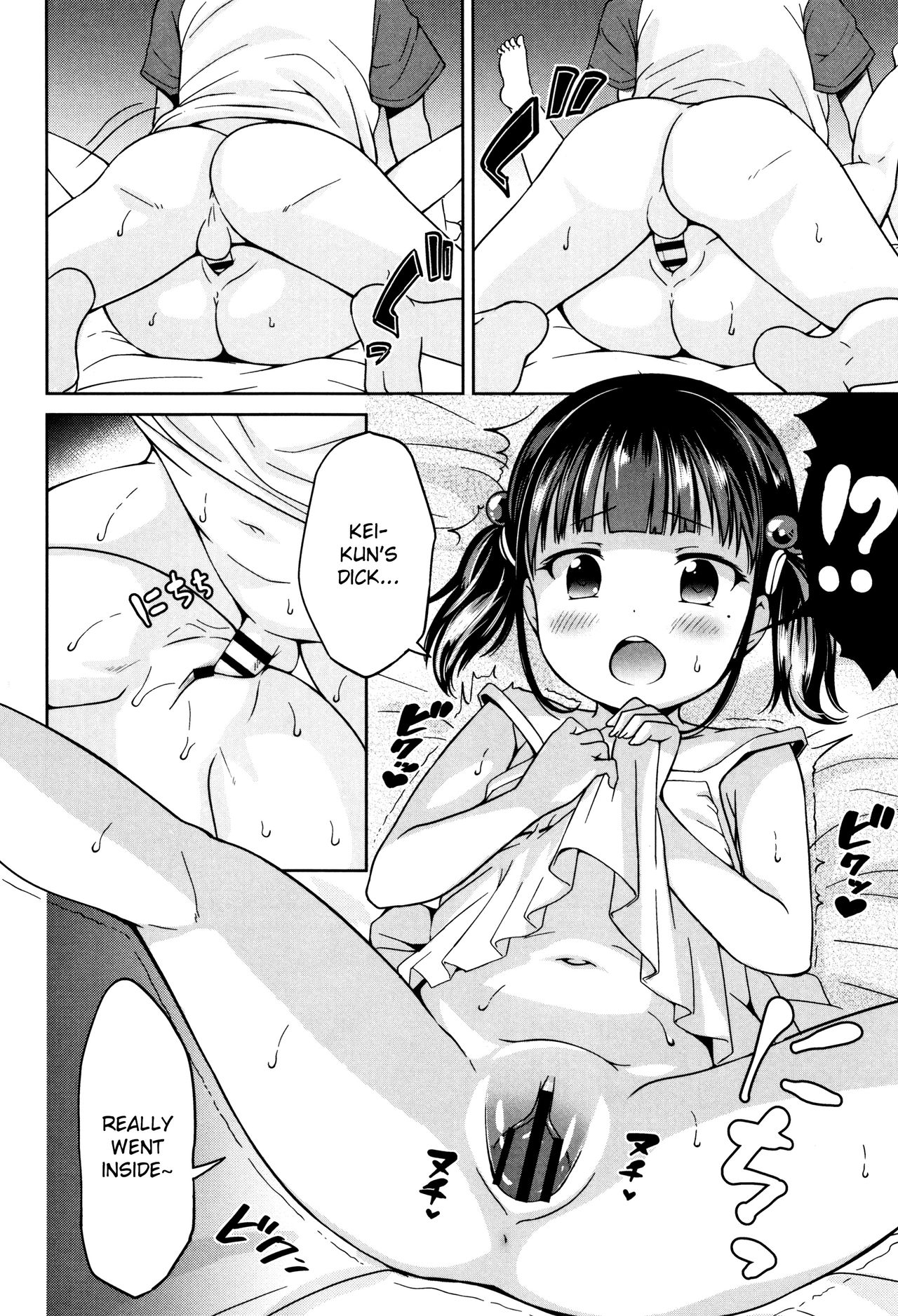 Girls Meet TT page 8 full