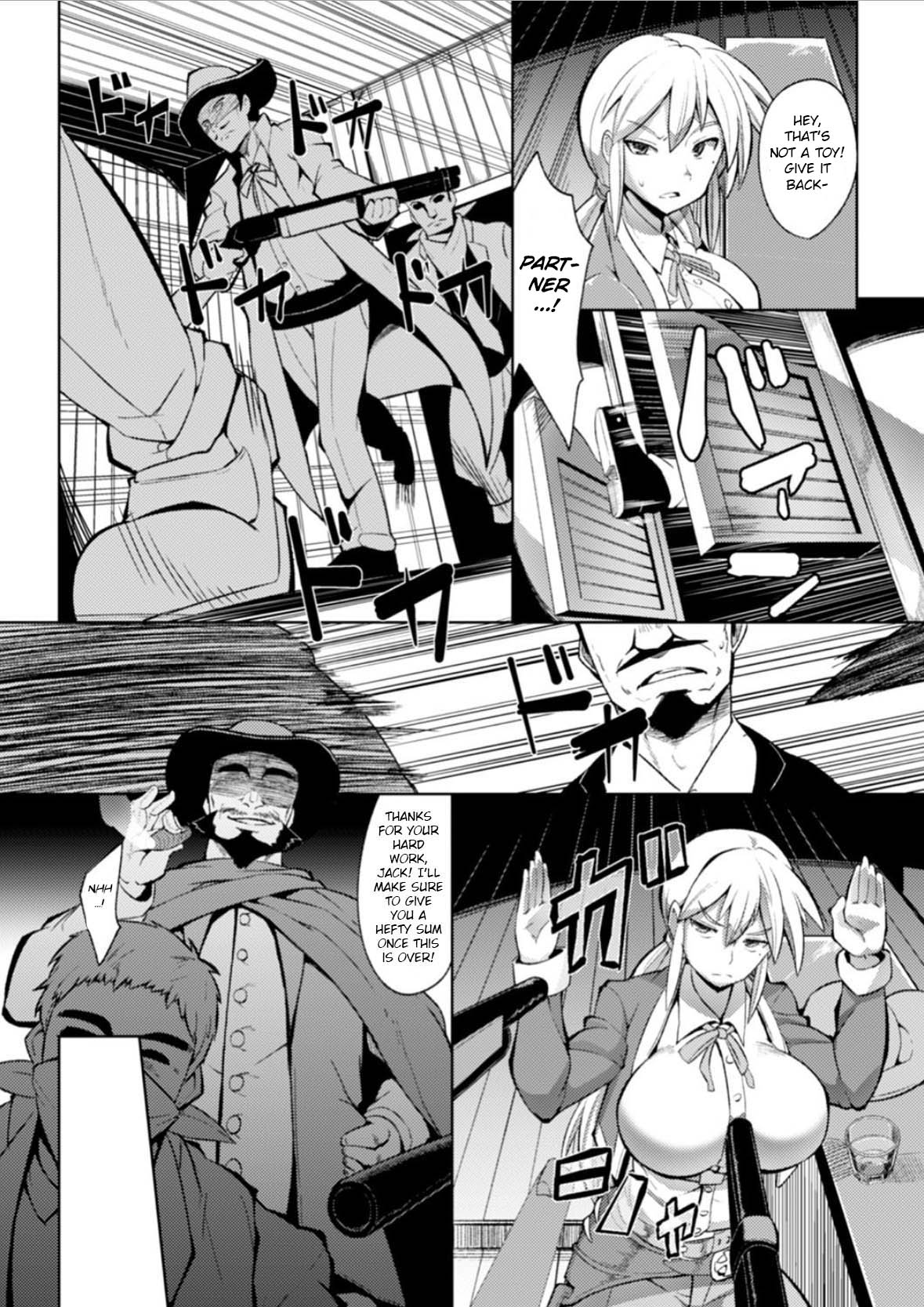 Kouya de Gangan page 4 full