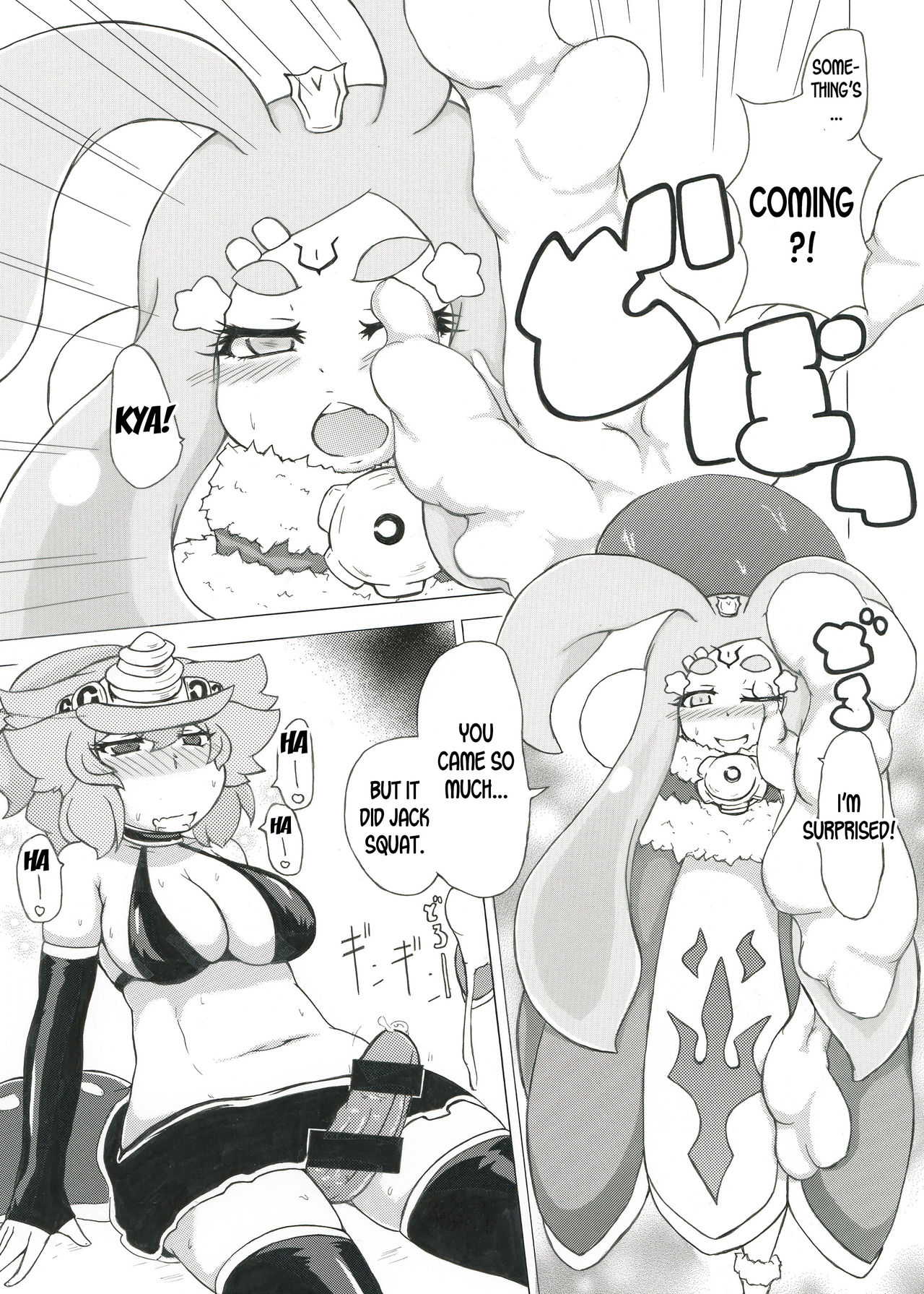 Futanari Dragon and Her Fairy Onahole page 5 full