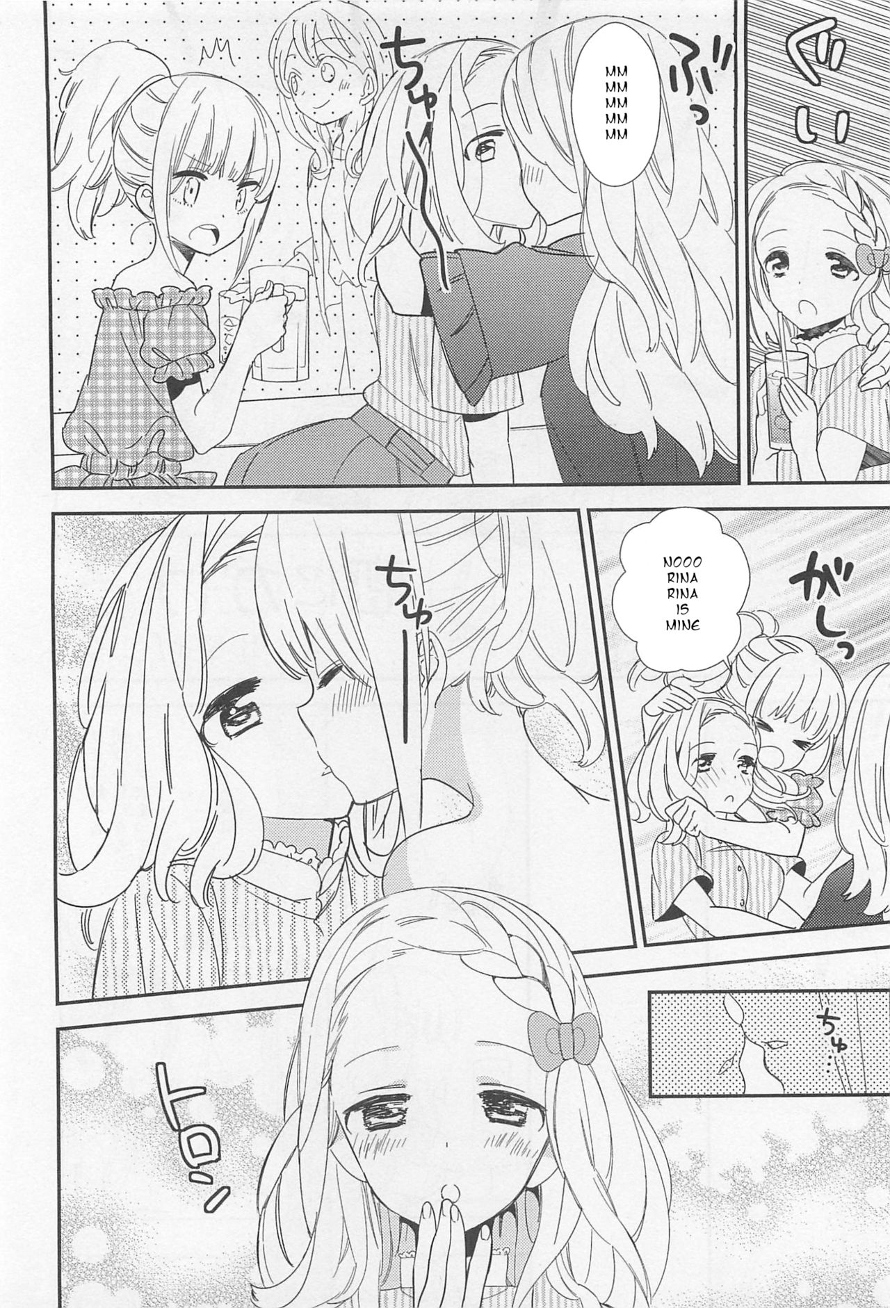 Koi ni Kakero | Fall in Love page 2 full