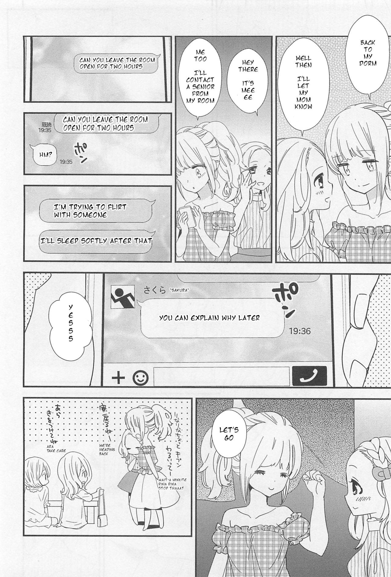 Koi ni Kakero | Fall in Love page 6 full