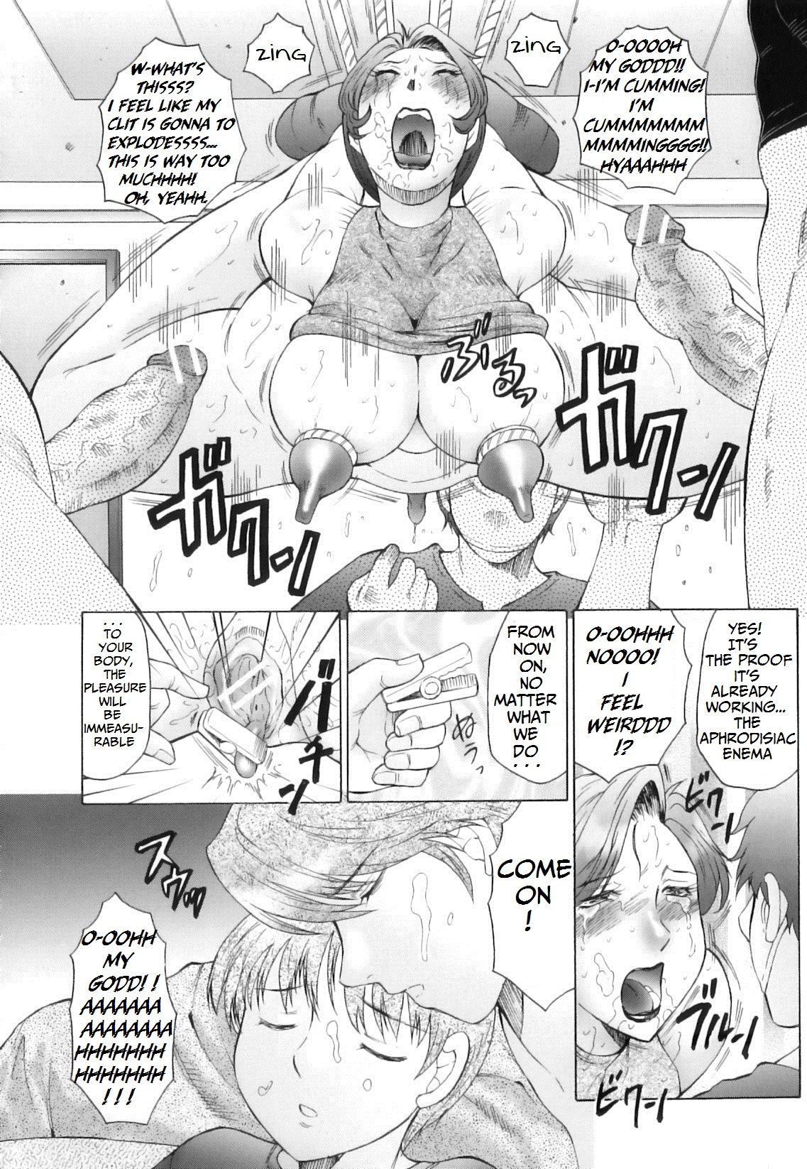 Kan no Arashi Nikuduma Ryoujoku Jigokuhen Ch. 9 page 2 full