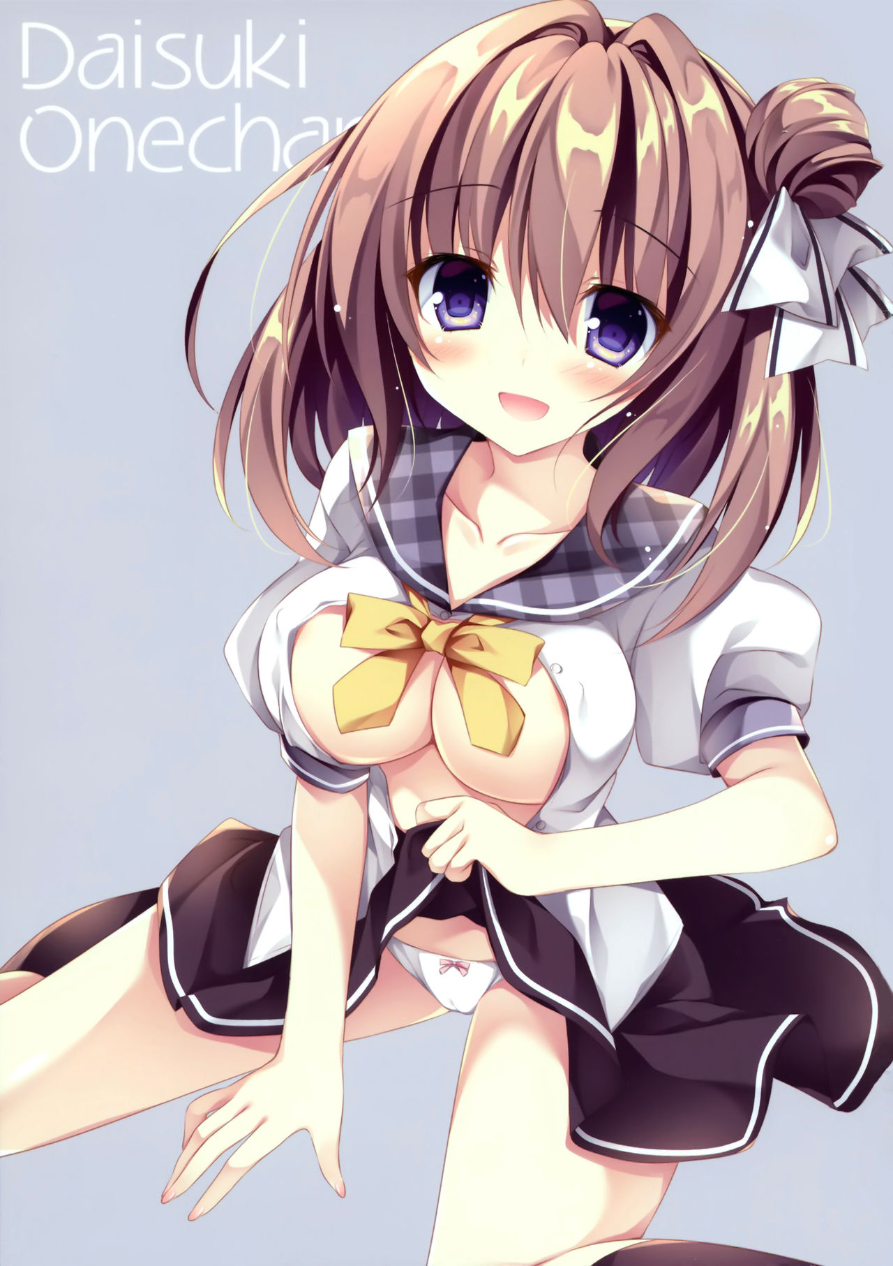 Daisuki Onee-chan page 2 full