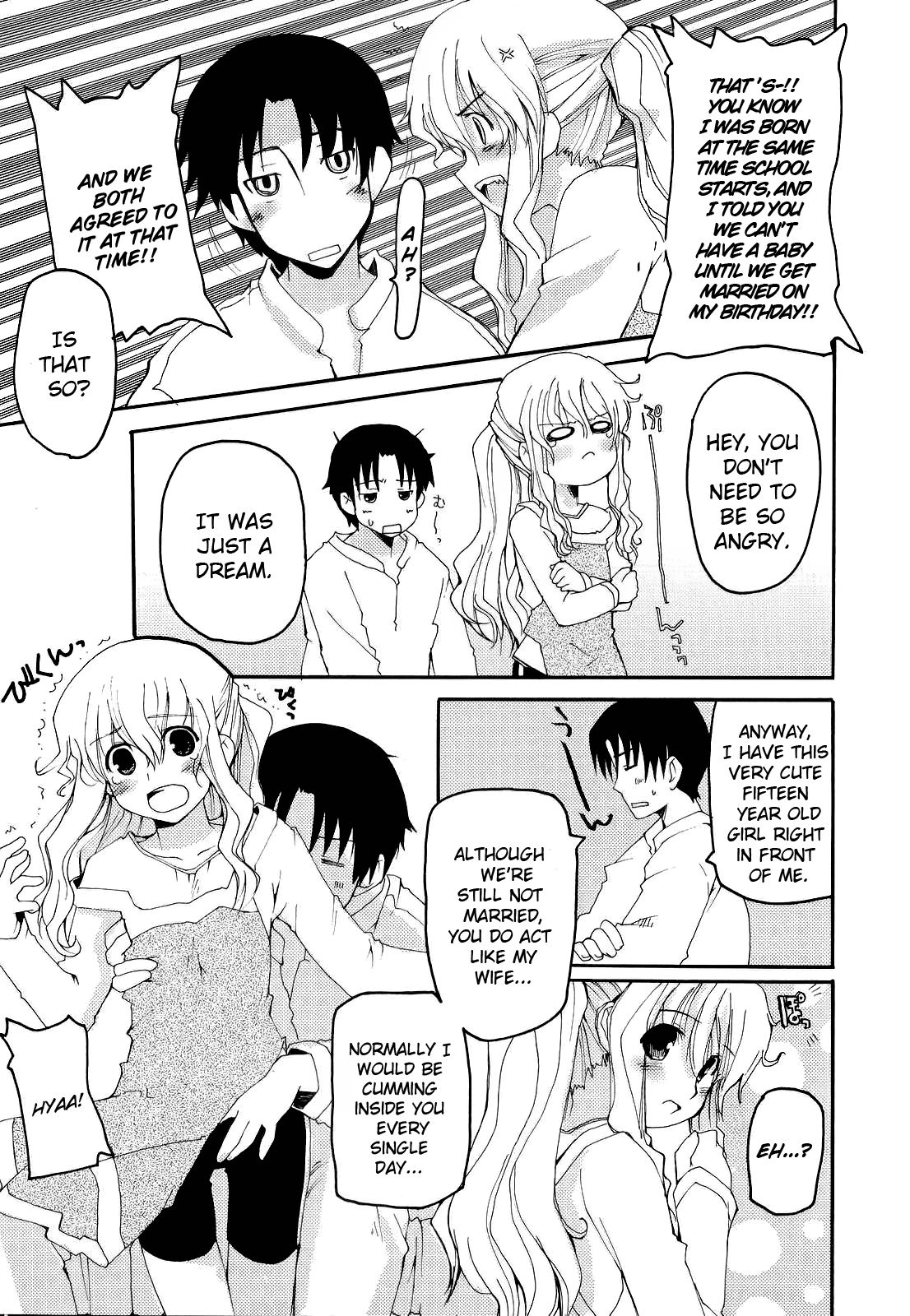 Suteki na Kyuujitsu Shinkon  Hen | A Wonderful Holiday For Newlyweds page 7 full