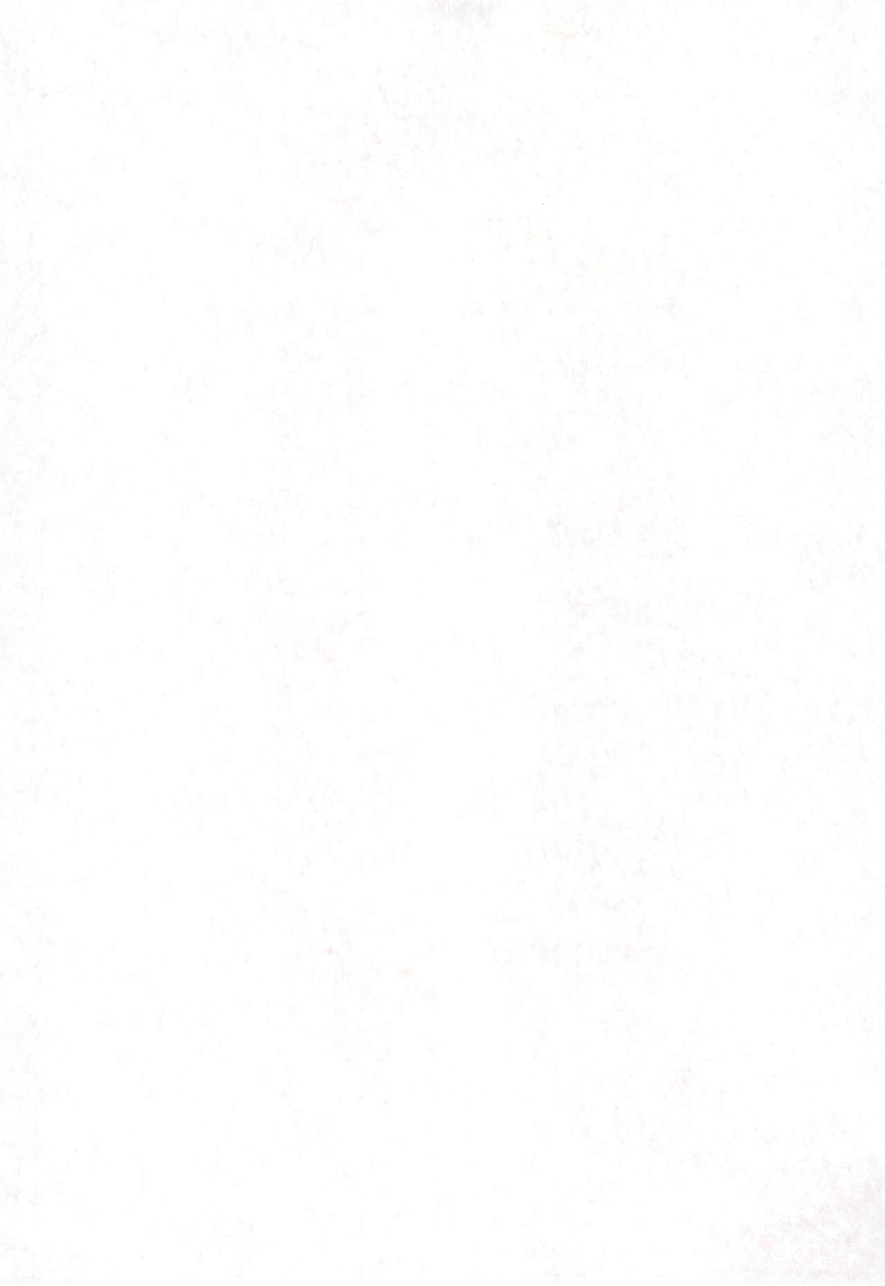 Everyday Brand New Day 4 page 3 full