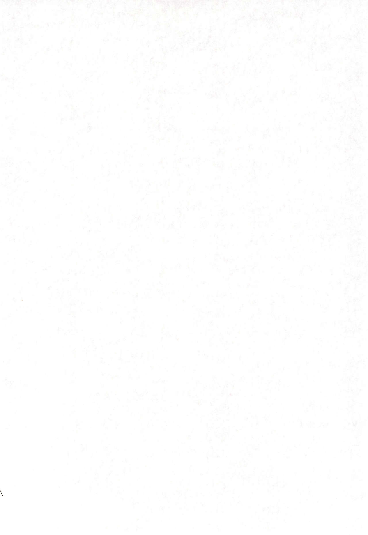 Everyday Brand New Day 4 page 4 full