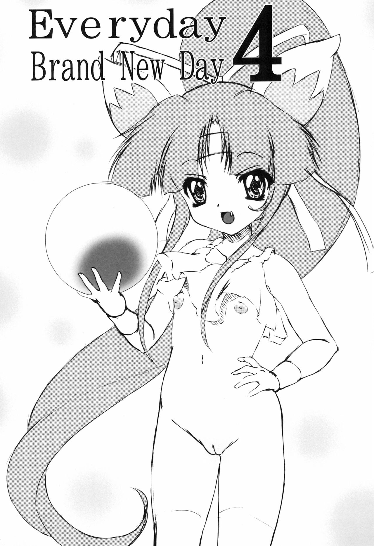 Everyday Brand New Day 4 page 5 full