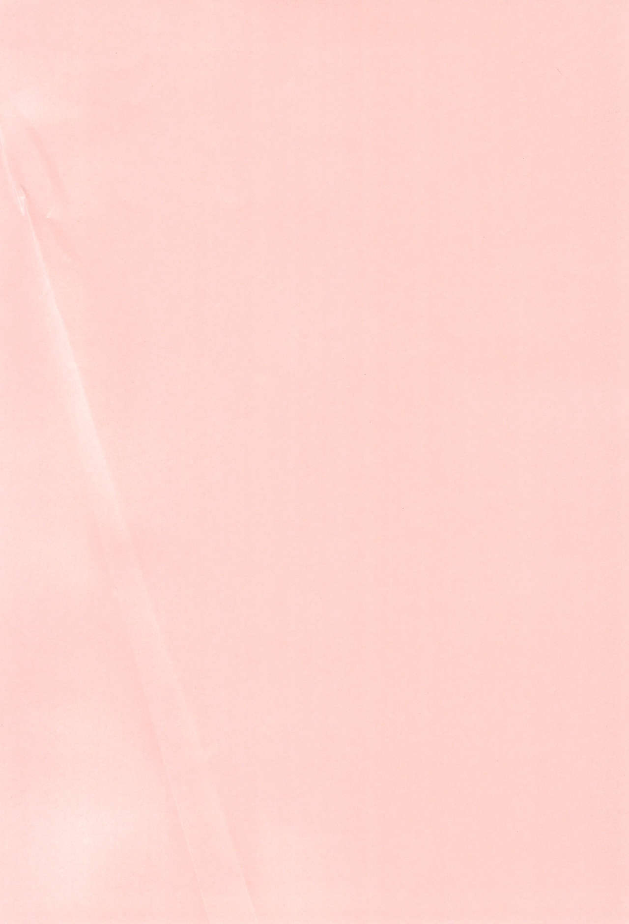 Hoshi kara kita☆Futari -Princess From Outer Space- page 4 full