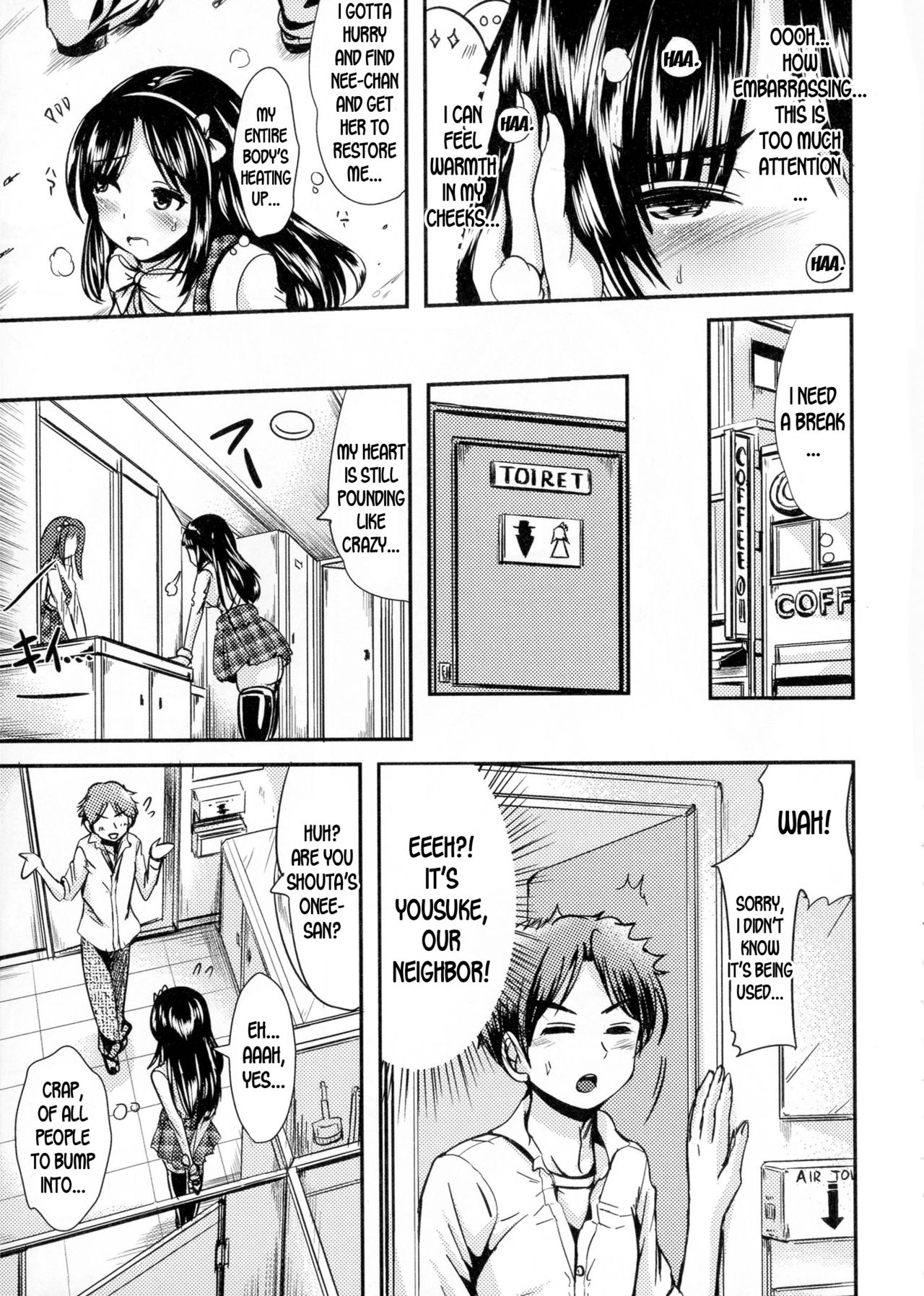 Daily Ane Body | Daily Sister Body page 7 full