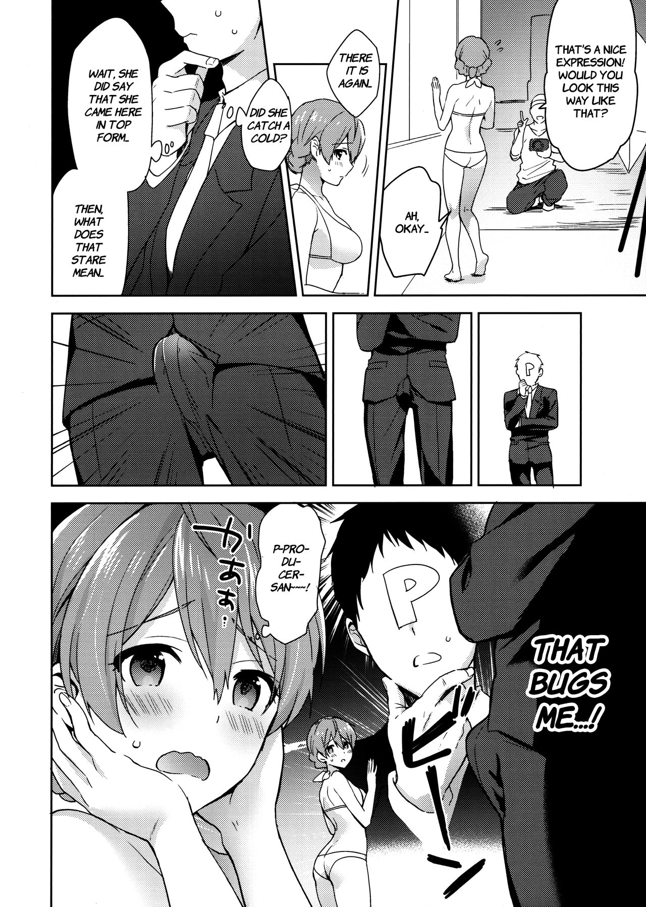 Kaori-san no Mizugi ni Muramura Shitara, page 3 full