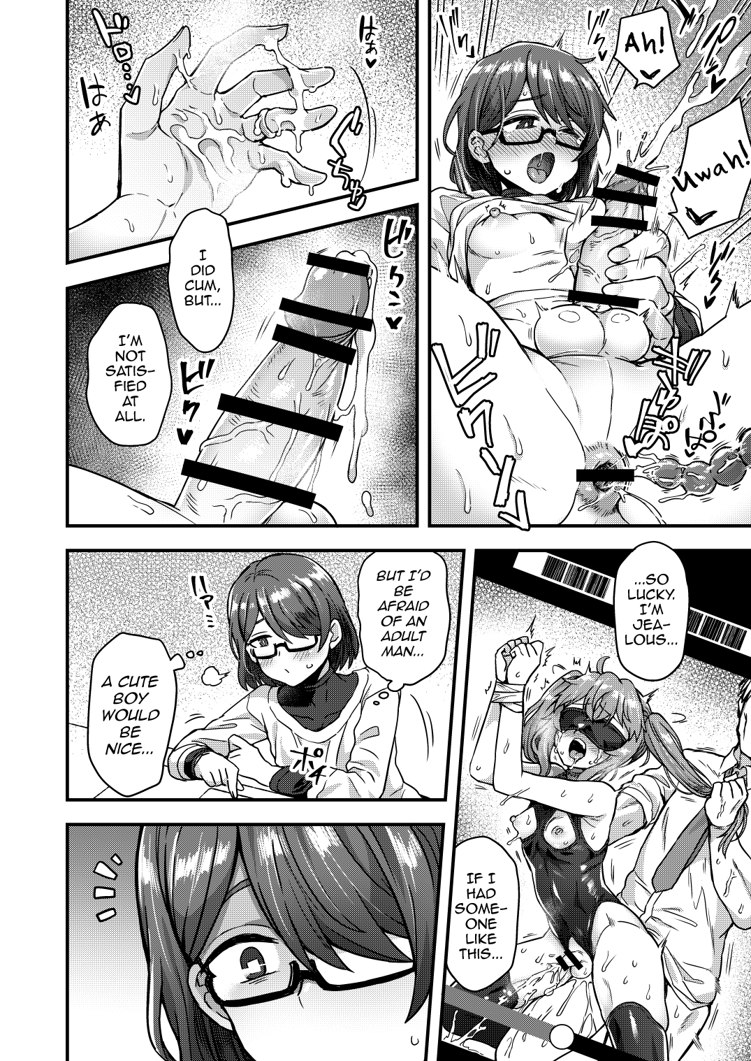 Family Crusher Josou Danshi no Te ni yotte Fushi Katei ga Houkaisuru made page 7 full