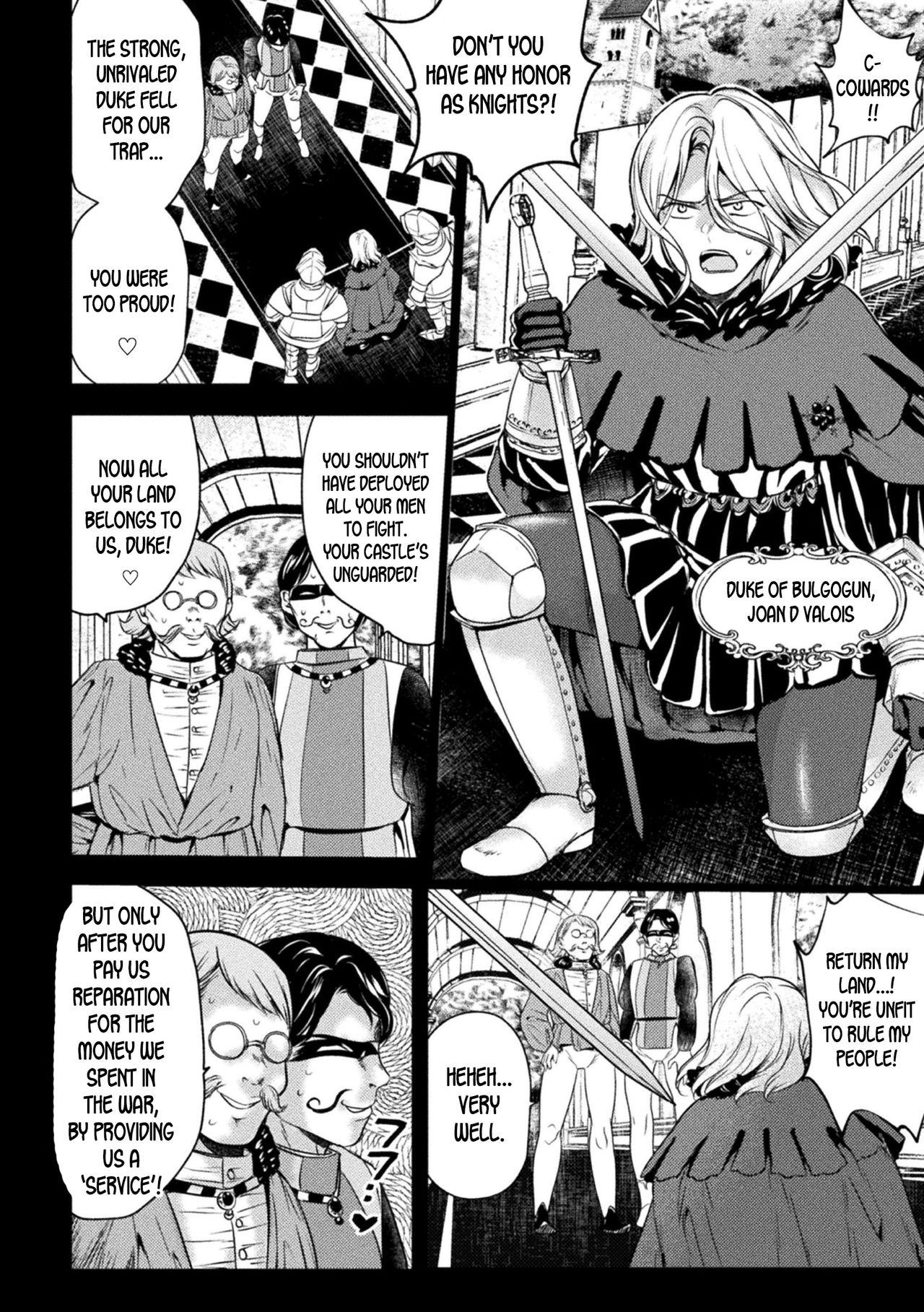 Chinpou ni Ai o Komete - With love for Chinpou page 2 full