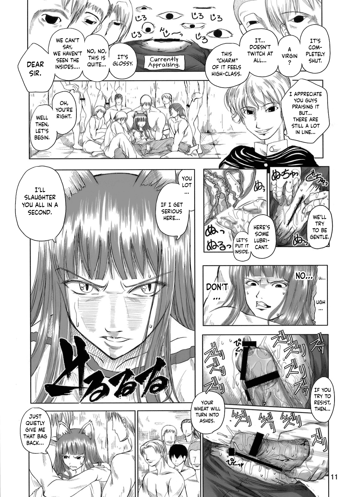 Holo-sensei's Junbi Go 2 page 10 full