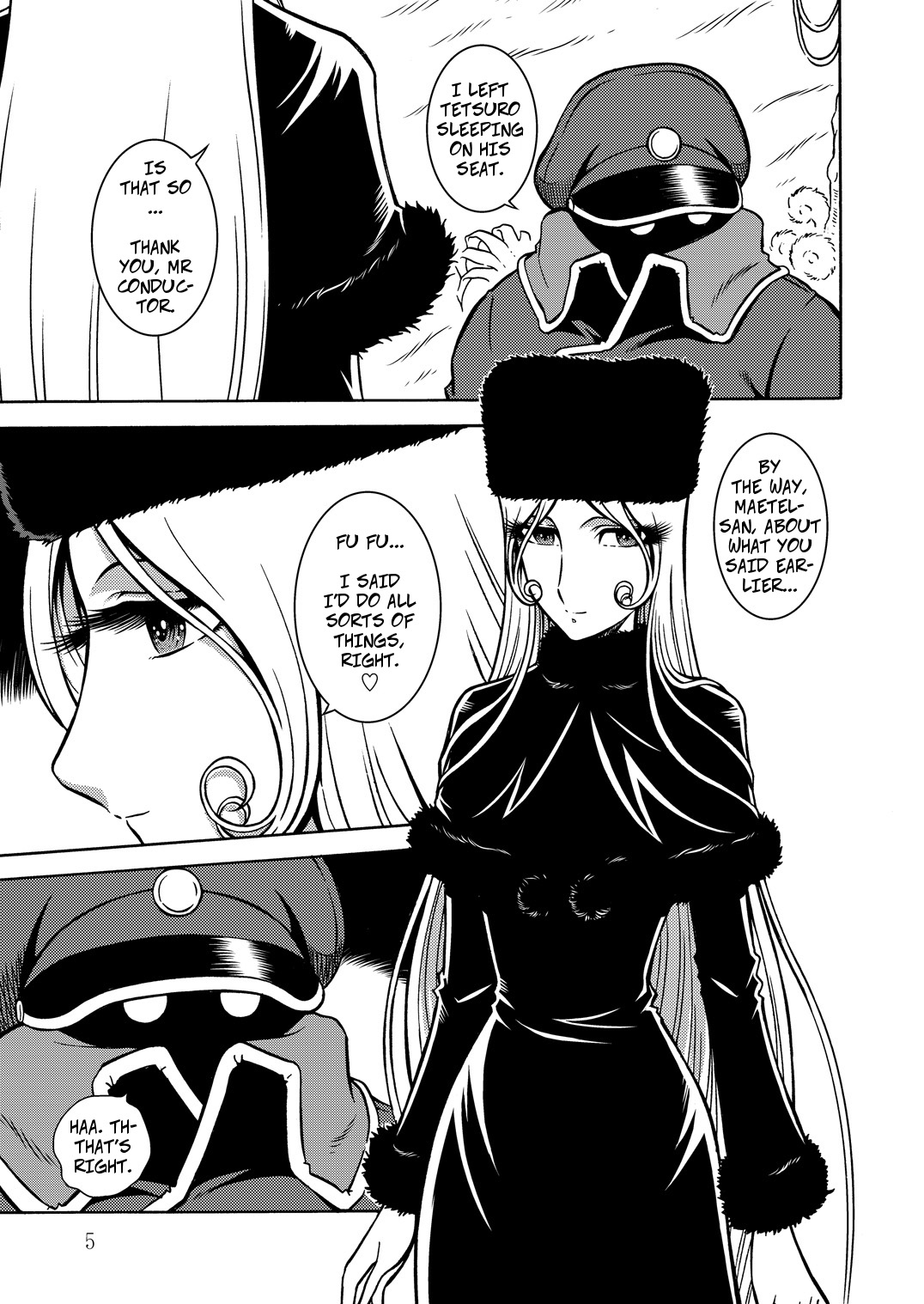 NIGHTHEAD GALAXY EXPRESS 999 2 page 4 full