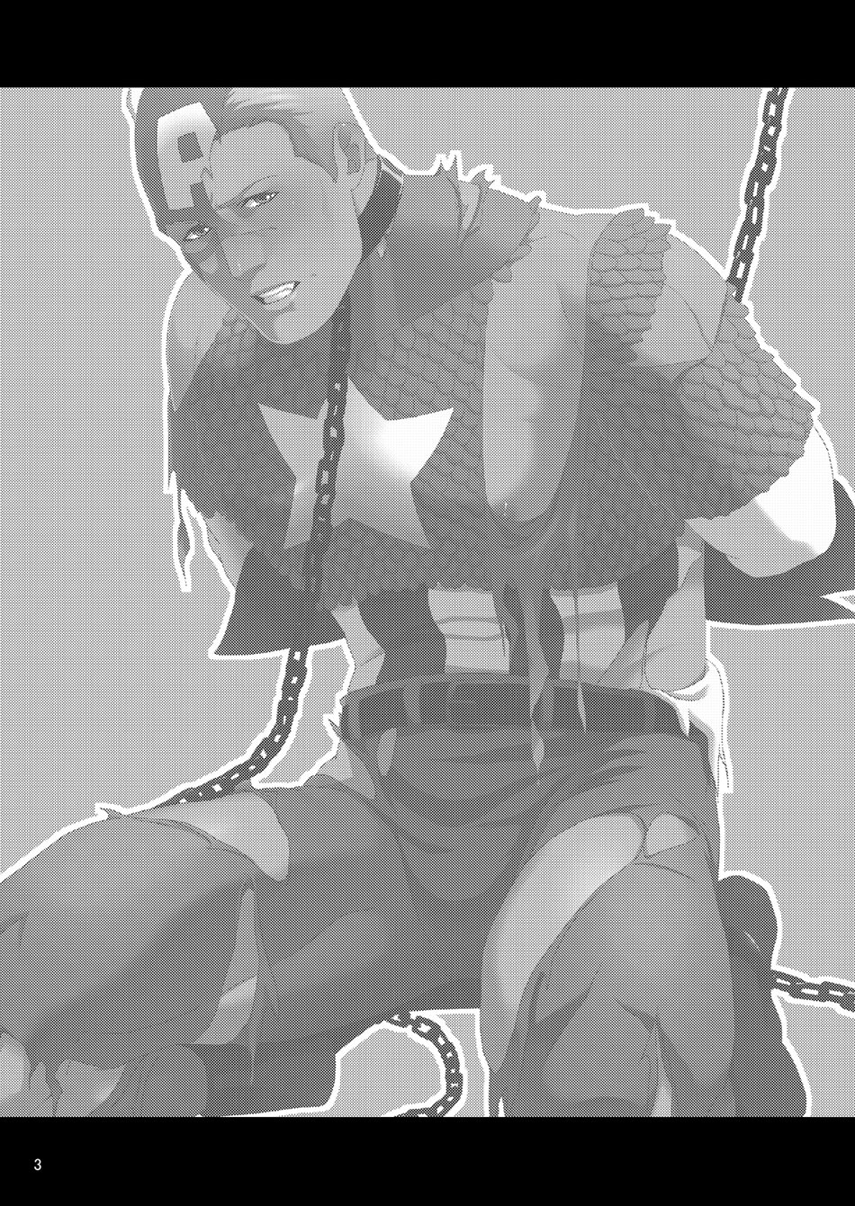 Super Hero no Kuse ni page 3 full