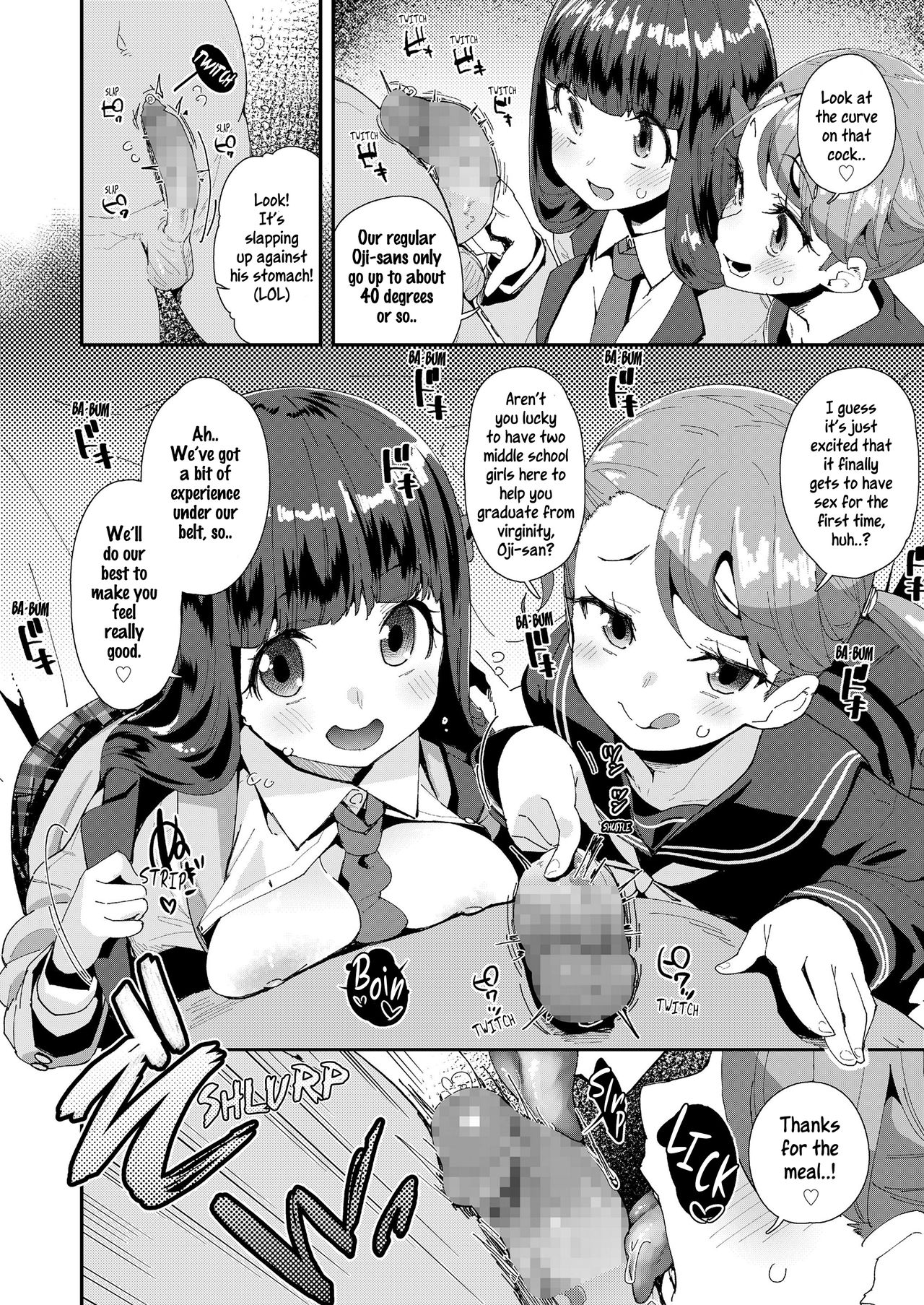 Doutei Sotsugyoushiki | Virginity Graduation 2 page 2 full