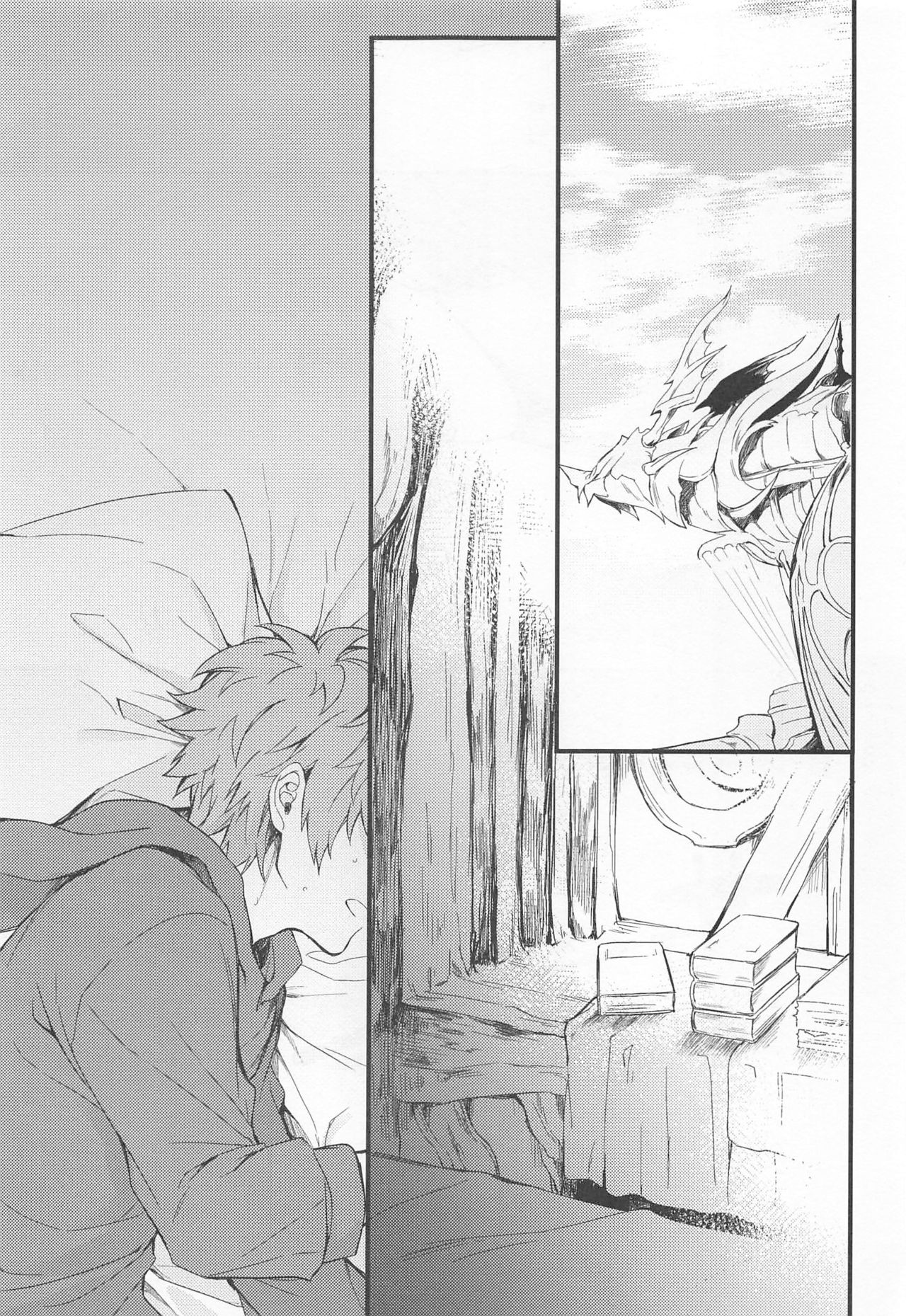 I'm Hungry page 2 full