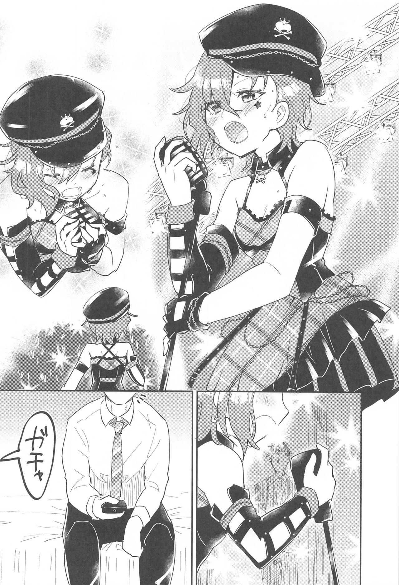 ScarletHeartBeat page 3 full