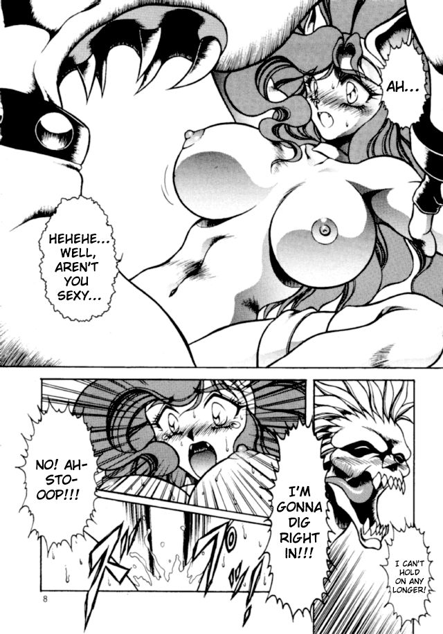 THE HEAT THREE page 7 full