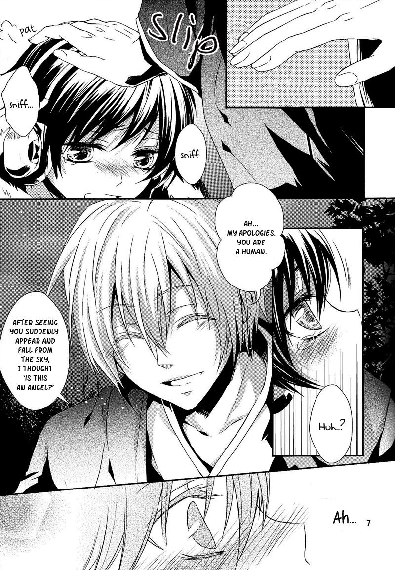 The Name I will Call You page 10 full