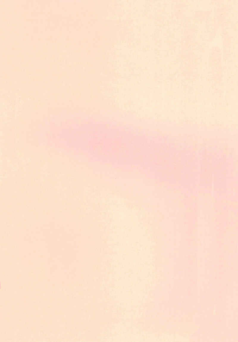 The Name I will Call You page 3 full