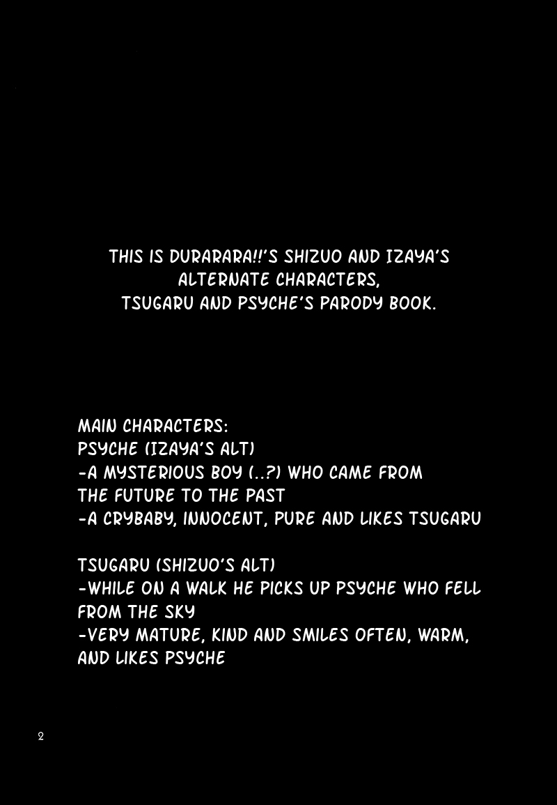 The Name I will Call You page 5 full