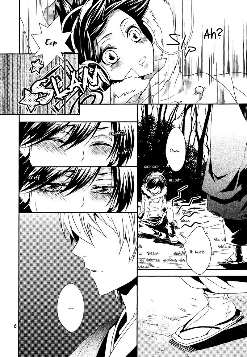 The Name I will Call You page 9 full