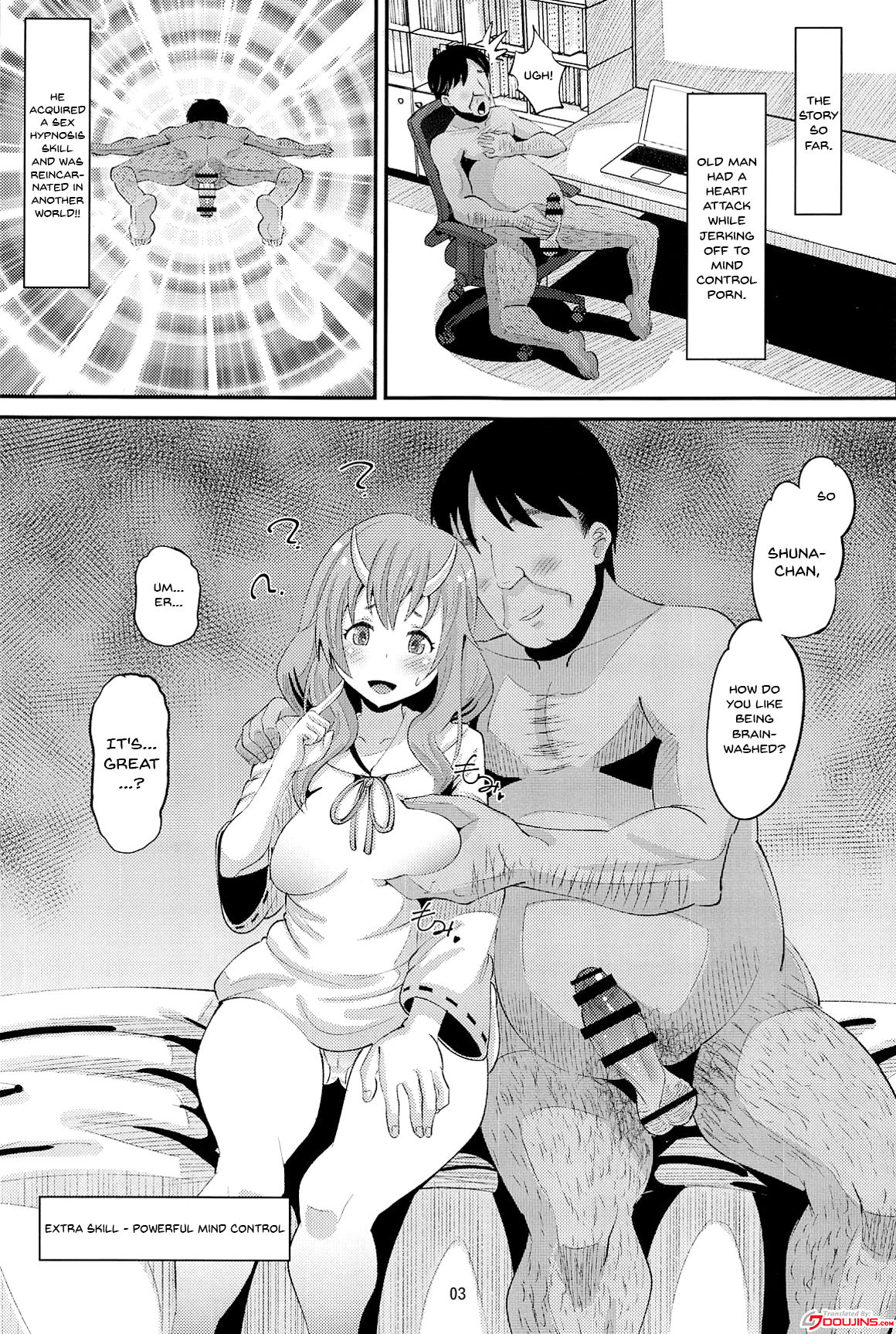 Oni Musume ni Inmon Tsukete Mita Ken page 2 full