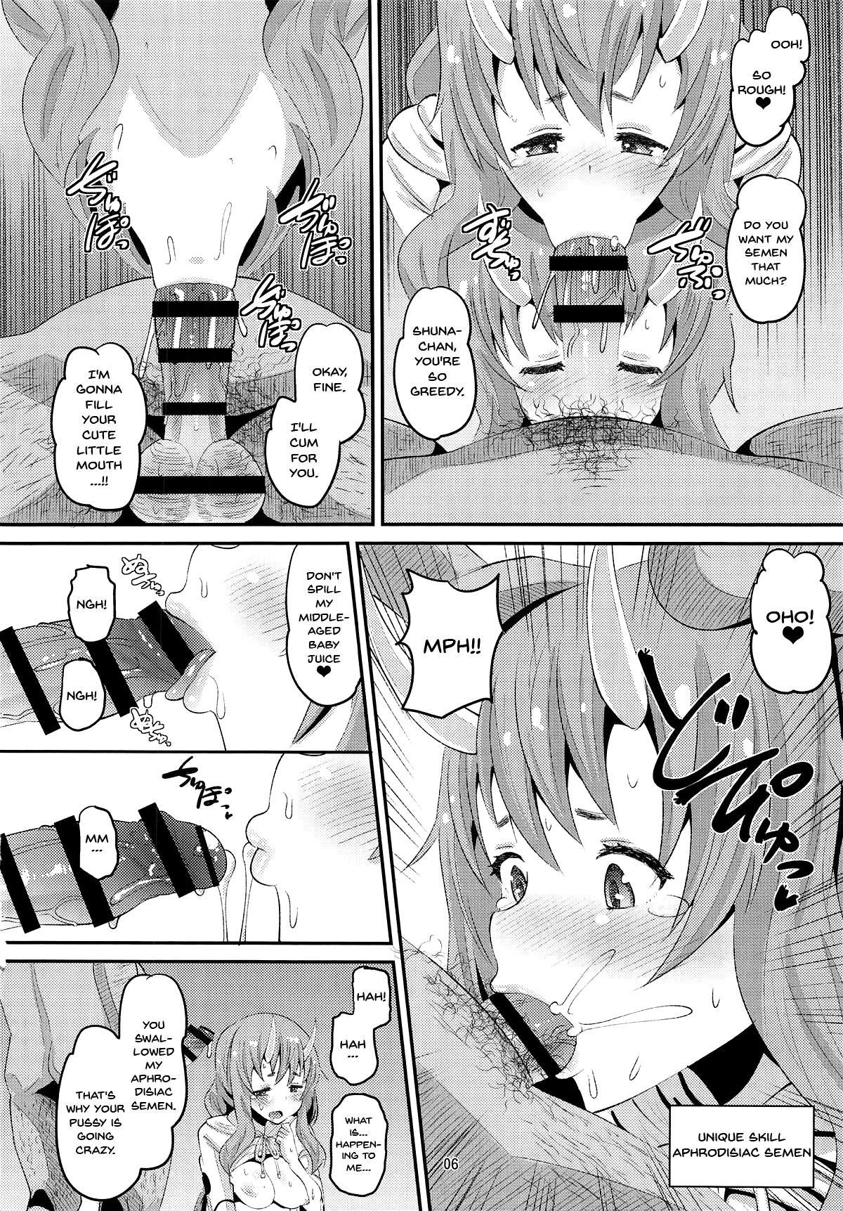Oni Musume ni Inmon Tsukete Mita Ken page 5 full