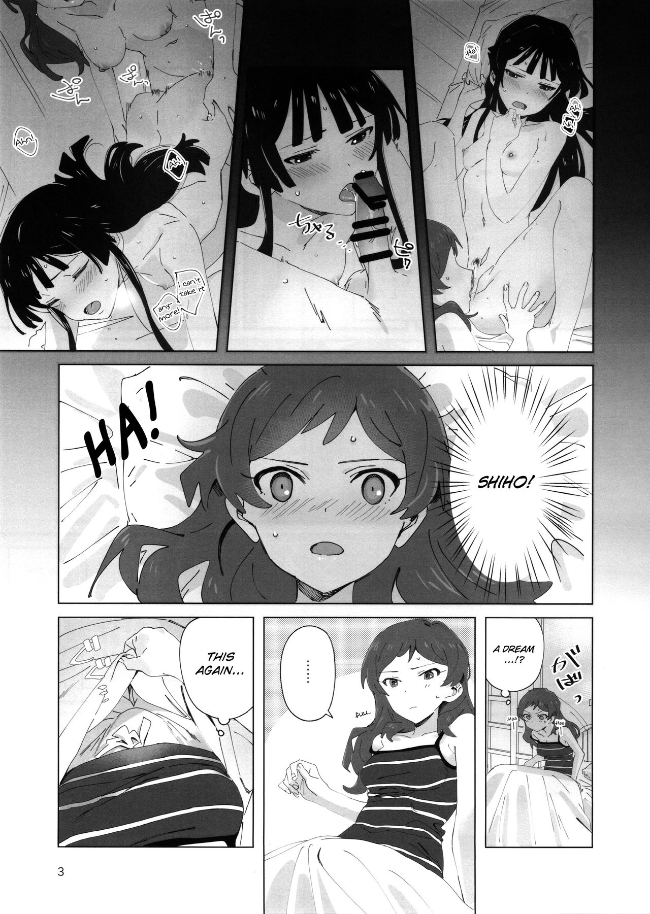 LOVE IN A MIST page 2 full