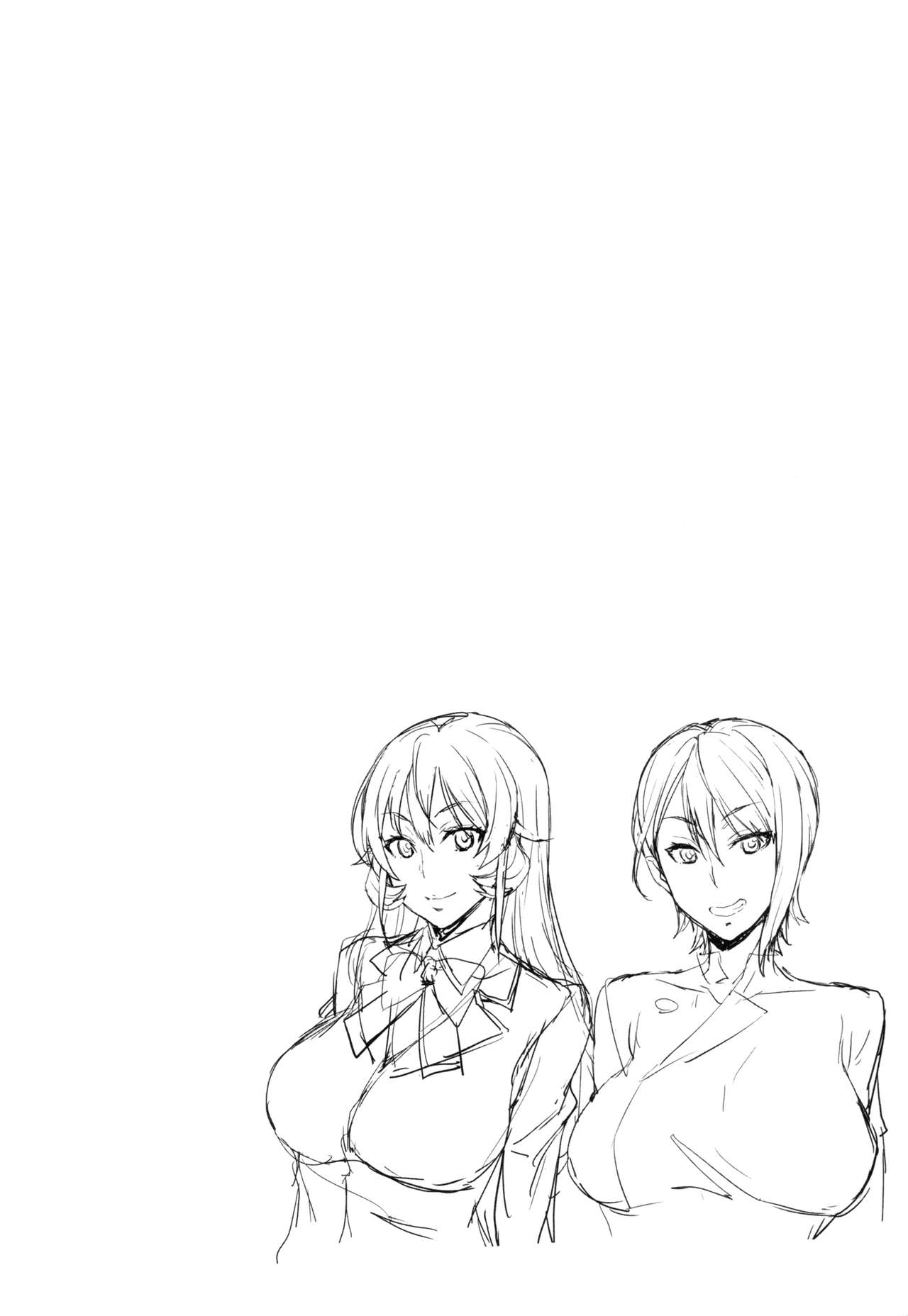 Nakiris Oishiku Itadakimasu page 4 full