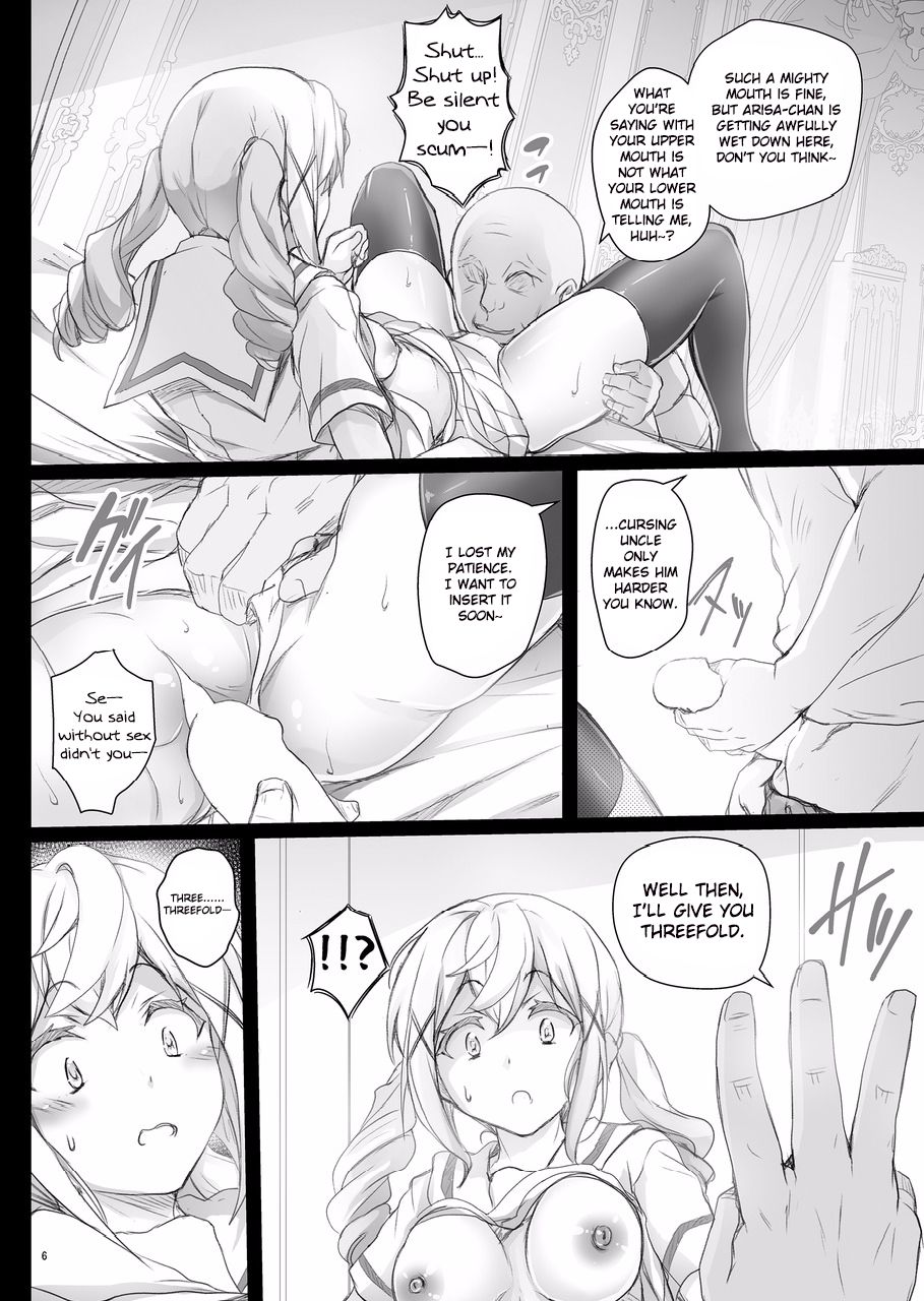 HAME DORI page 6 full