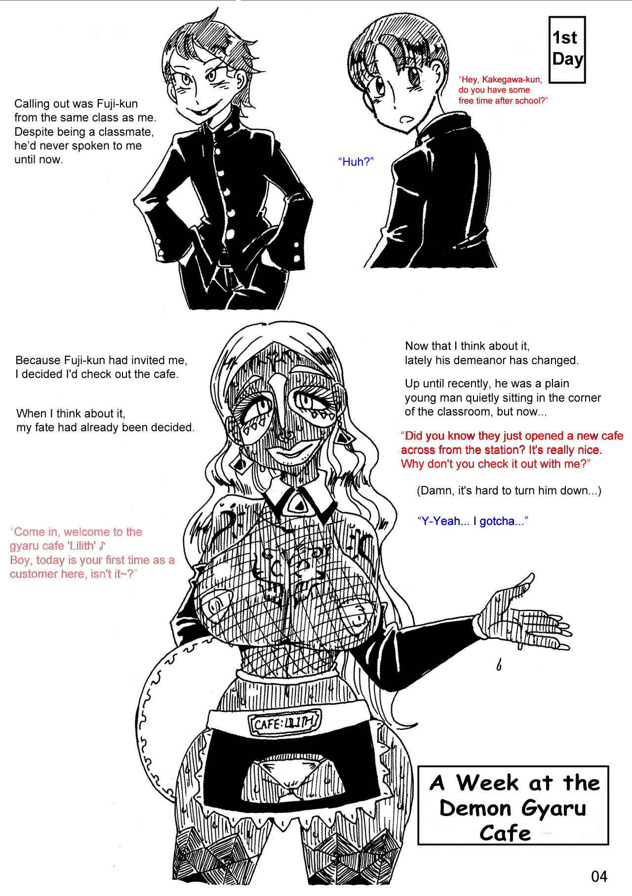 Nikutai Henka Shoujo Yawa ~MaGal Kissa no Nanokakan~ |  A Body-Altered Maiden Bedtime Story ~A Week at the Demon Gyaru Cafe~ page 3 full