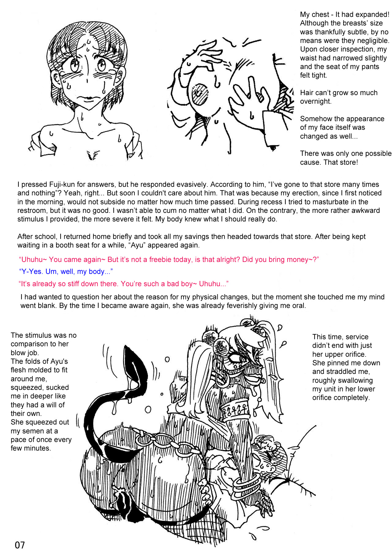 Nikutai Henka Shoujo Yawa ~MaGal Kissa no Nanokakan~ |  A Body-Altered Maiden Bedtime Story ~A Week at the Demon Gyaru Cafe~ page 6 full