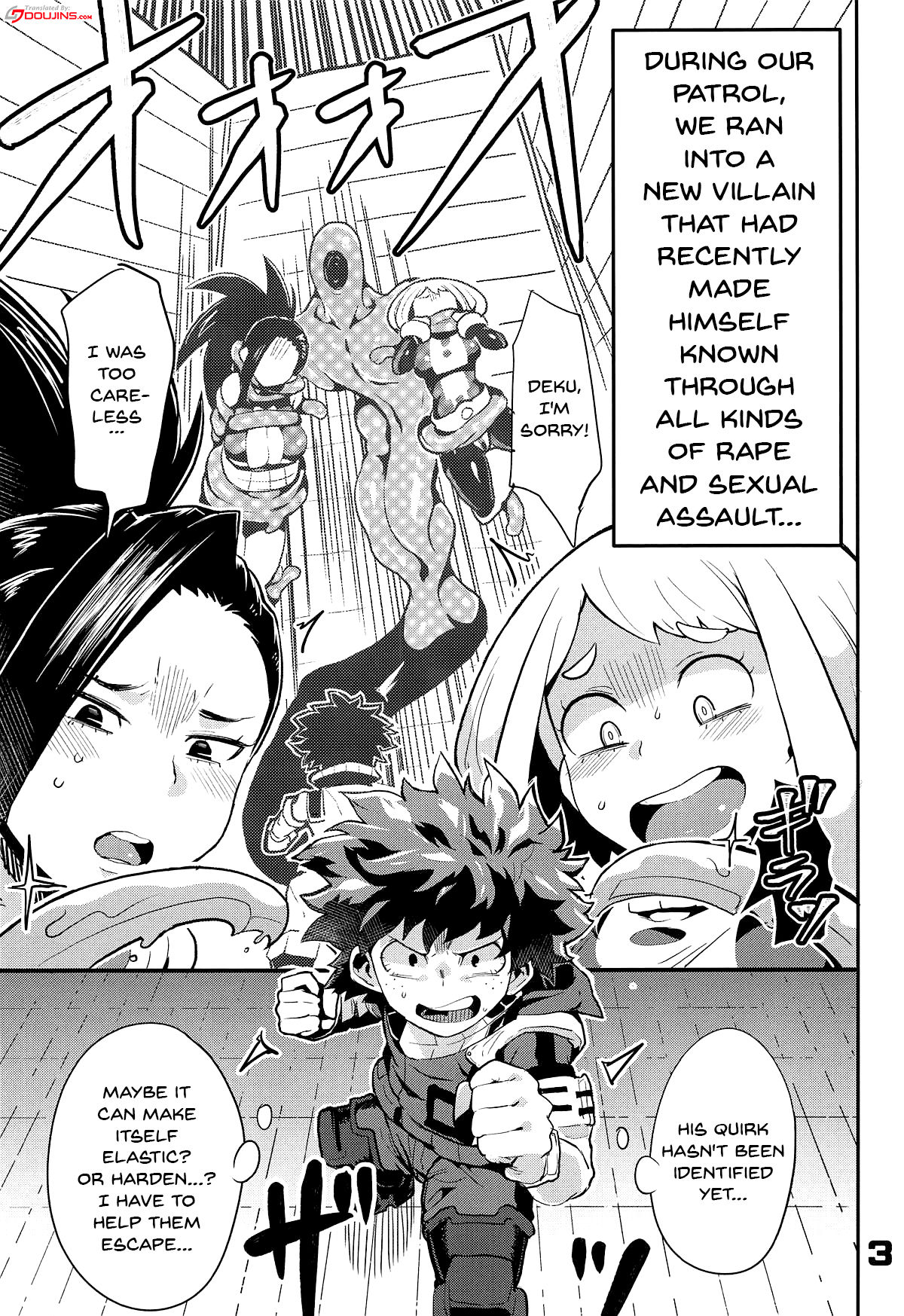 Boku to Nottori Villain Nakademia page 2 full