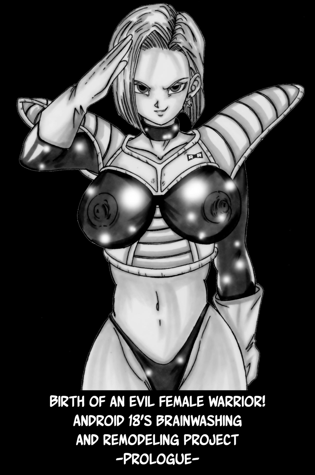 Tanjou!! Aku no Onna Senshi Jinzou Ningen 18-gou Sennou Kaizou Keikaku -Joshou- page 1 full