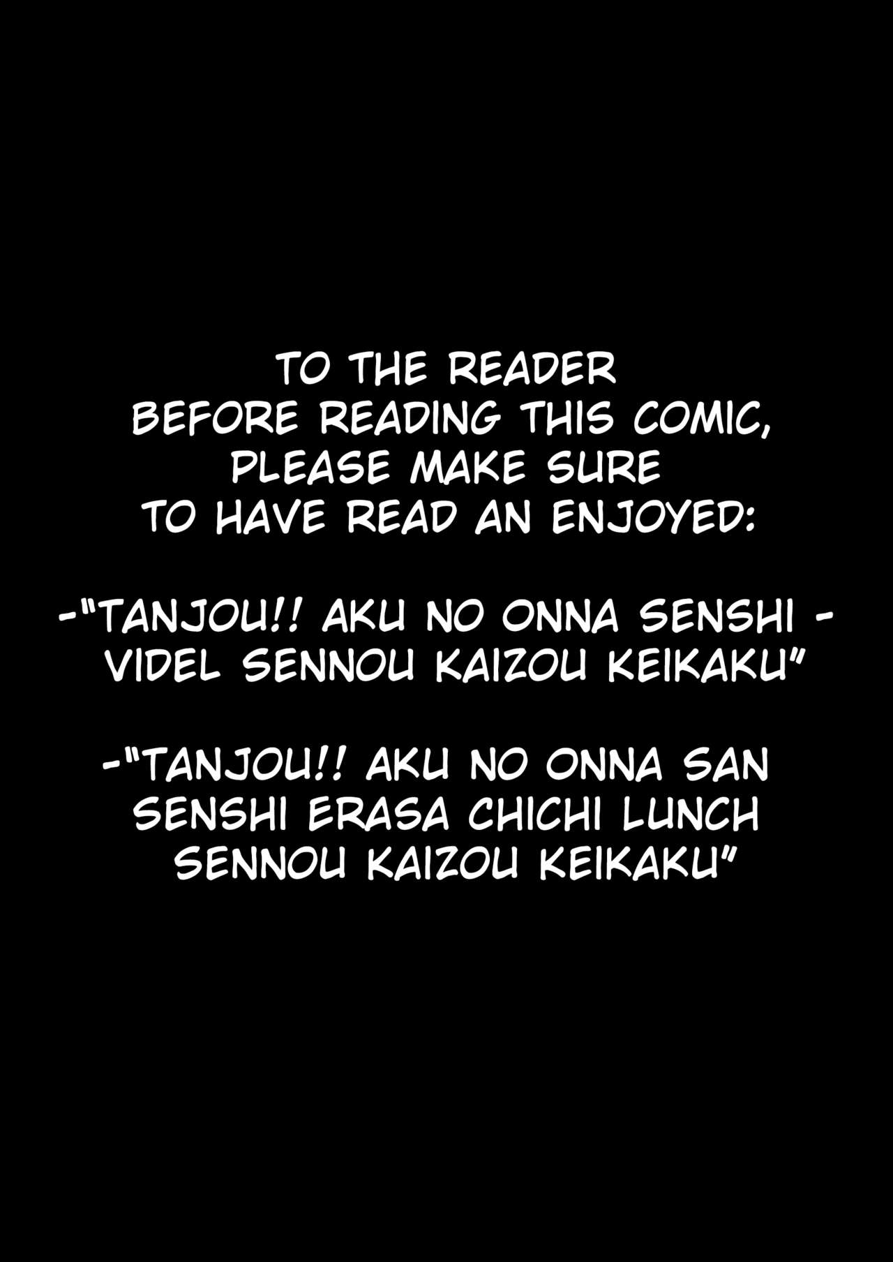 Tanjou!! Aku no Onna Senshi Jinzou Ningen 18-gou Sennou Kaizou Keikaku -Joshou- page 2 full